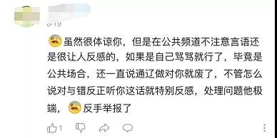 产品经理，产品经理网站